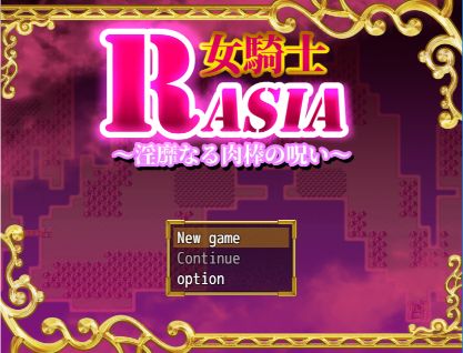 Female Knight Rasia Apk Download (4)