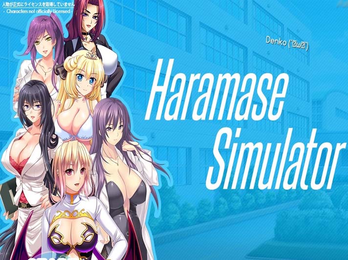 Haramase Simulator Apk Download (9)