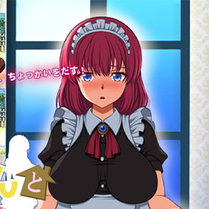 Together With A Cool Maid! Apk Android Adult Hentai Game Download Featured