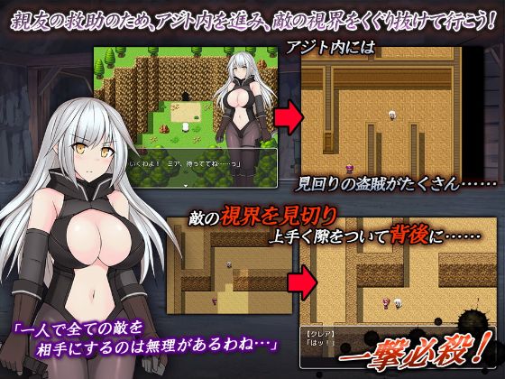 Former Assassins Rescue Mission Apk Android Porn Game Download (5)