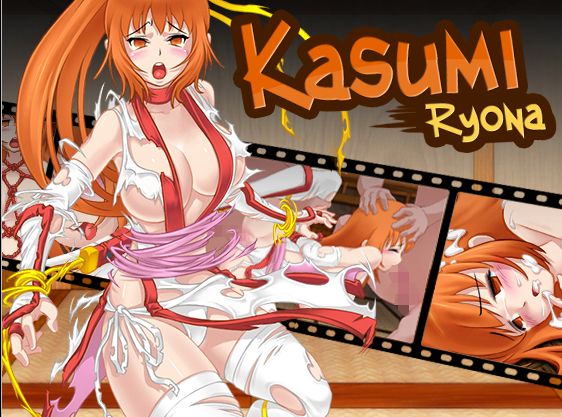 Kasumi Ryona Apk Android Download (2)