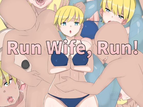 Run Wife Run Apk Android Download (1)