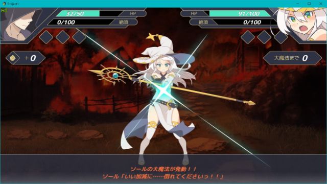 White Witch Soul Apk Android Adult Mobile Game Download (2)