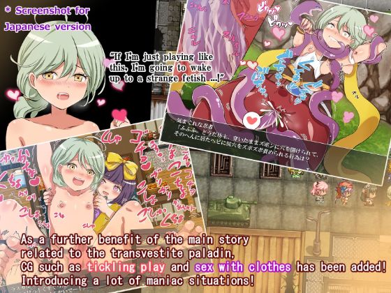 Femboy Holy Order Rascal Apk Android Download (7)