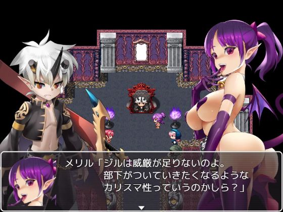 Demon Lord Jill Apk Android Download (1)