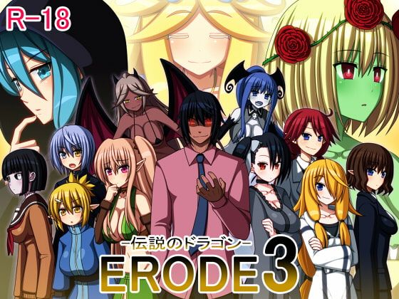Erode3 The Legendary Dragon Apk Android Download (1)