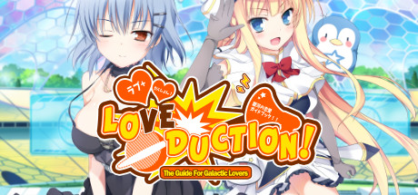 Love Duction! The Guide For Galactic Lovers Apk