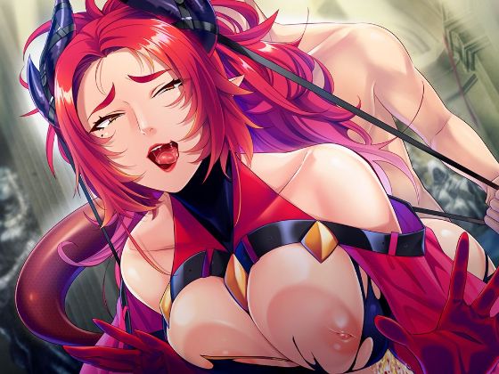 Stealing A Monster Girl Harem Apk Android Download (2)