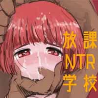 After School Ntr Apk Android Hentai Game Download (6)