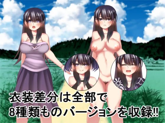 Life As The Borrowed Penis Of A Perverted Female Manga Artist Apk Android Adult Hentai Game Download (8)