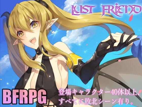 Lust Friend Apk Android Adult Mobile Game Download (6)