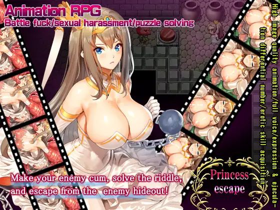 Princess Escape Apk Android Hentai Game Download (1)