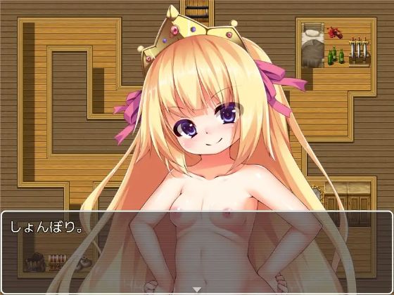 Blonde Loli Princess Rutees Ecchi Adventure Apk Adult Game Download (5)