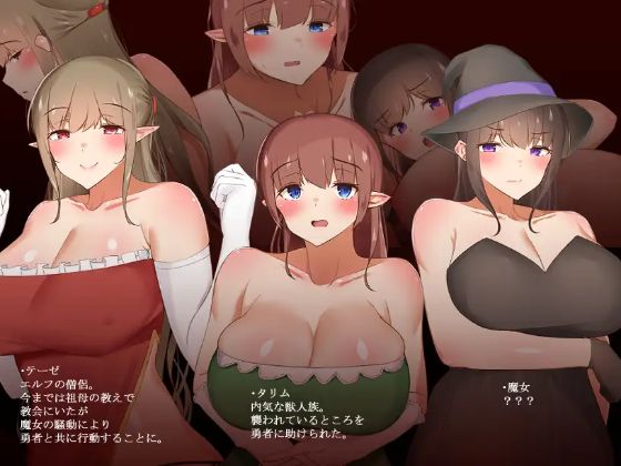 Life In Another World With Onee Chan Apk Android Adult Game Download (4)