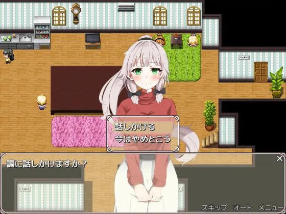 Takuyas 9 Big Sisters Apk Android Port Adult Game Download (4)