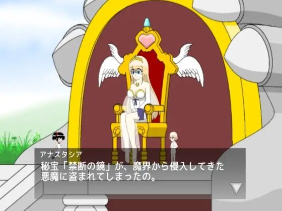 Demon Angel Sakura Apk Adult Game Download (4)