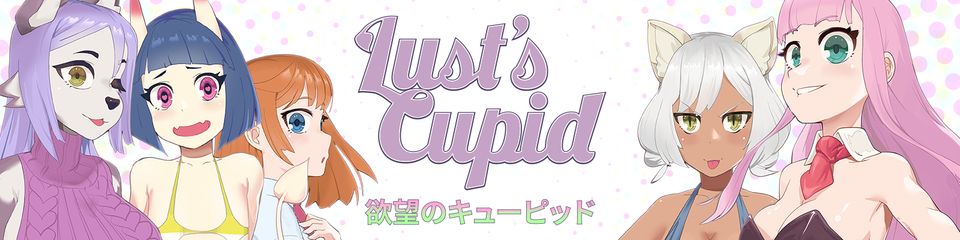 Lusts Cupid Apk Android Adult Game Download (6)