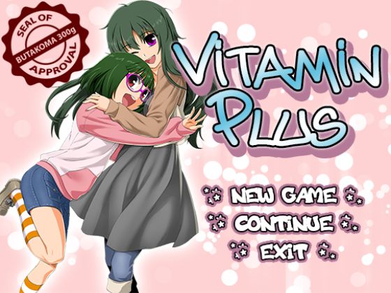 Vitamin Plus Apk Android Adult Game Download (6)