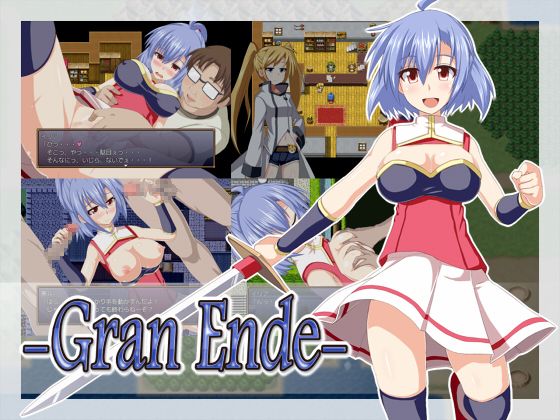 Gran Ende Apk Android Adult Hentai Game Download (10)