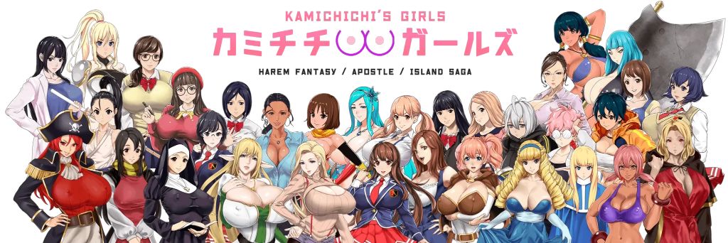 Kamichichis Girls Apk Android Adult Game Download
