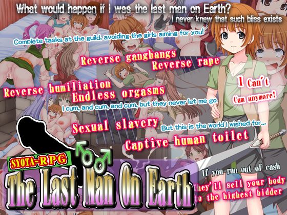 The Last Man On Earth Adult Hentai Game Download (11)