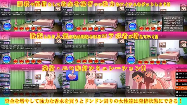 Brother Live Adult Hentai Game Download (3)