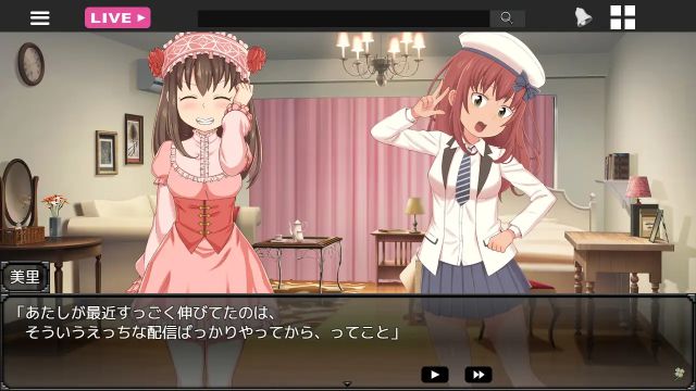 Brother Live Adult Hentai Game Download (8)