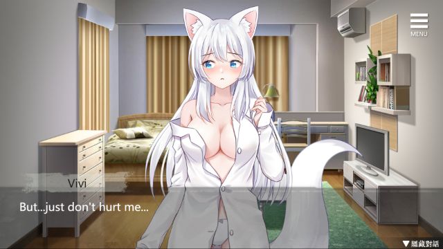 Living Together With Fox Demon Adult Game Android Download (2)