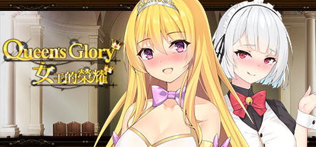 Queens Glory Adult Game Android Download