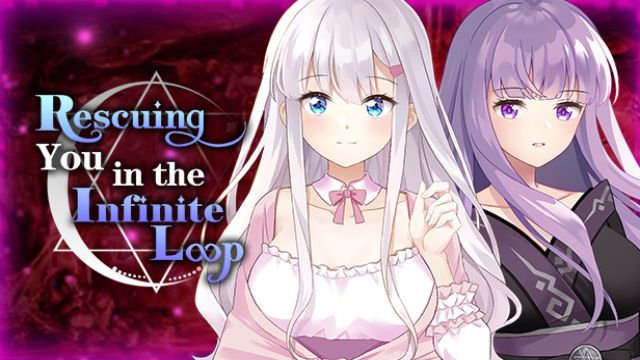 Rescuing You In The Infinite Loop Adult Hentai Game Download (1)