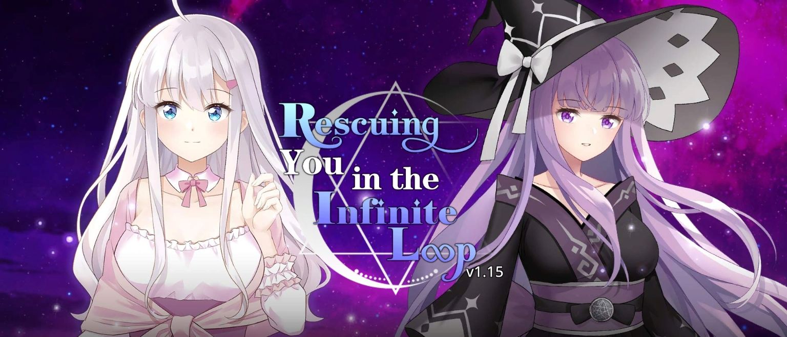 Rescuing You In The Infinite Loop Adult Hentai Game Download (10)