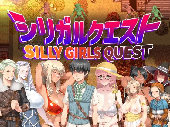 Silly Girls Quest Apk Android Adult Game Download (12)