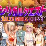 Silly Girls Quest Apk Android Adult Game Download (14)
