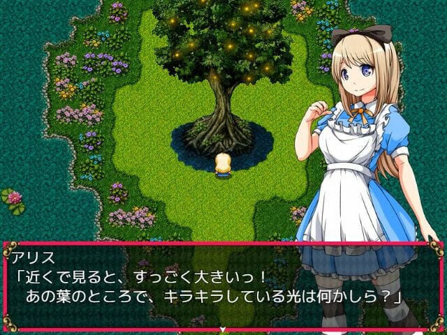 Alice In Dreamland Apk Adult Game Android Download (10)