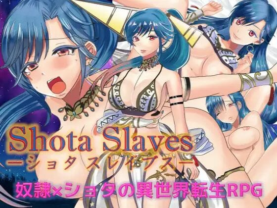 Shota Slaves Apk Adult Game Android Download (10)