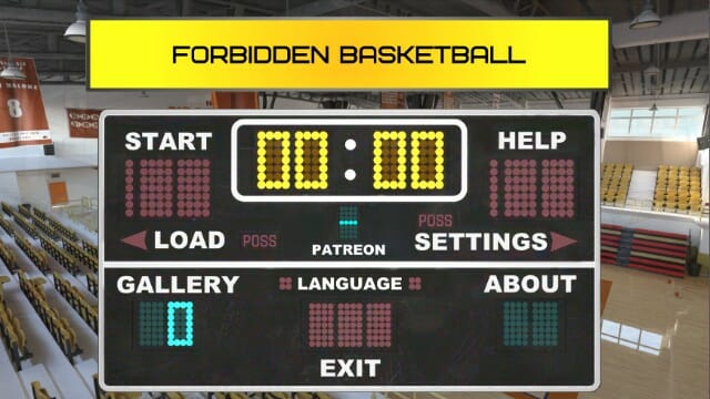 Forbidden Basketball Apk Adult Game Download (6)