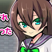 Yuis Mysterious Sugoroku Apk Adult Game Download (1)