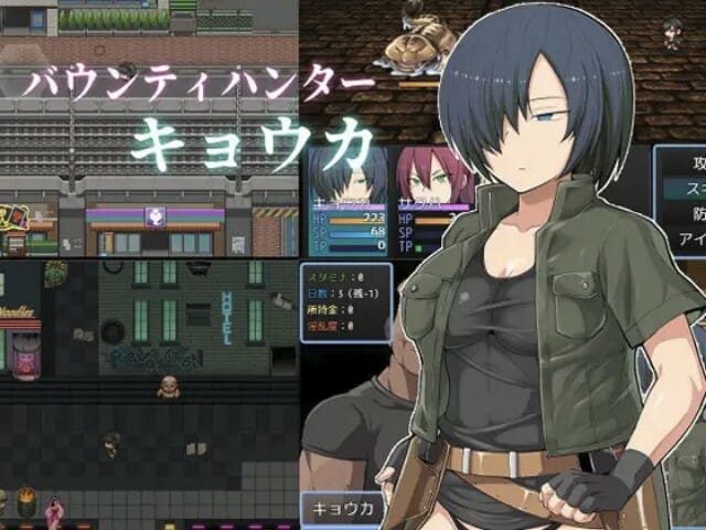 Bounty Hunter Kyoka Adult Game Android Download (1)