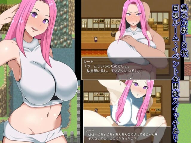 Three Married Women And A Cuckold Hero Adult Game Android Apk Download (11)