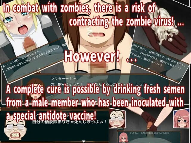Deathzone Gunsweeper Adult Hentai Game Android Apk Download (3)