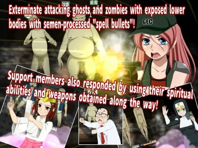 Deathzone Gunsweeper Adult Hentai Game Android Apk Download (4)