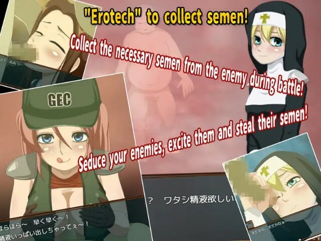 Deathzone Gunsweeper Adult Hentai Game Android Apk Download (5)