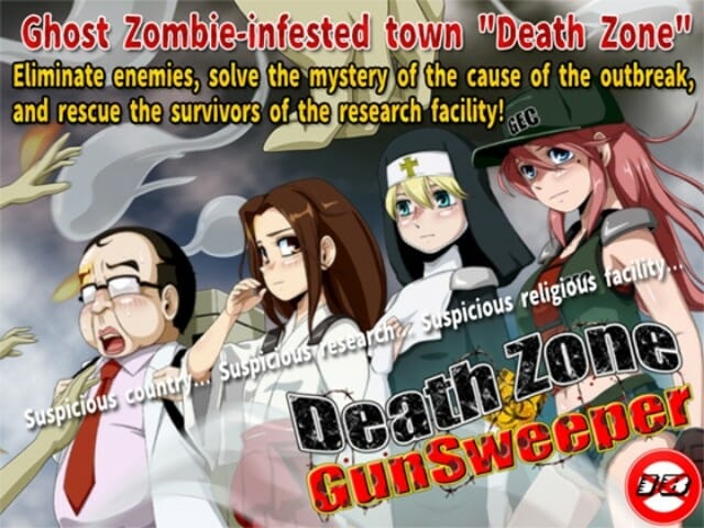 Deathzone Gunsweeper Adult Hentai Game Android Apk Download (7)