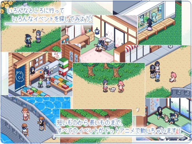 Natsus Search Adult Hentai Game Android Download (8)