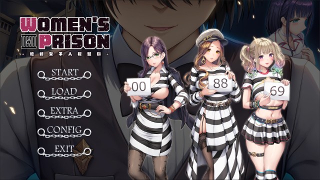 Women's Prison Adult Game Android Apk Download (11)