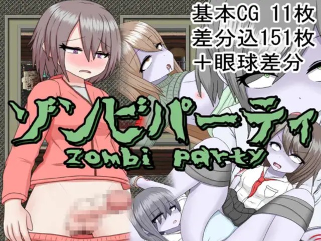 Zombie Party Adult Hentai Game Download (2)
