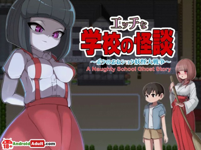 Naughty School Ghost Stories Apk Android Adult Game Download