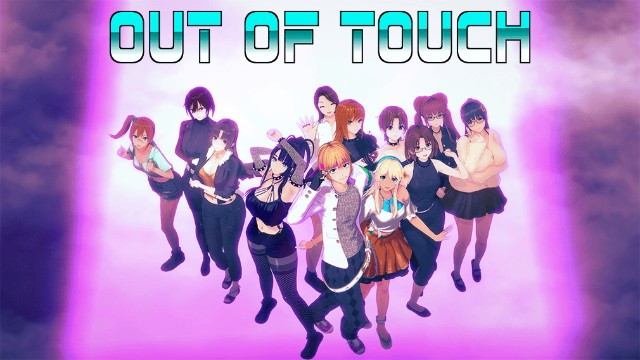 Out Of Touch Adult Game Download (1)