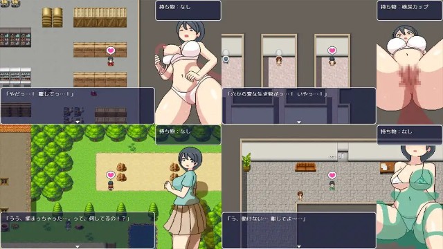 Yokoshima Clinic Adult Game Android Apk Download (4)