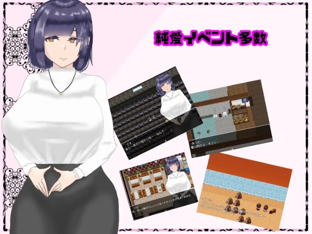 Goodbye Maki Adult Game Android Apk Download (7)